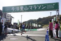 “里山”を走る、今治を感じる。第40回今治里山マラソン、エントリー受付中！【愛媛県今治市】