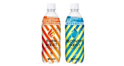 機能性表示食品「BURN BOOST SPARKLING」、同「RECOVERY BOOST SPARKLING」を、8月3日（月）に販売開始