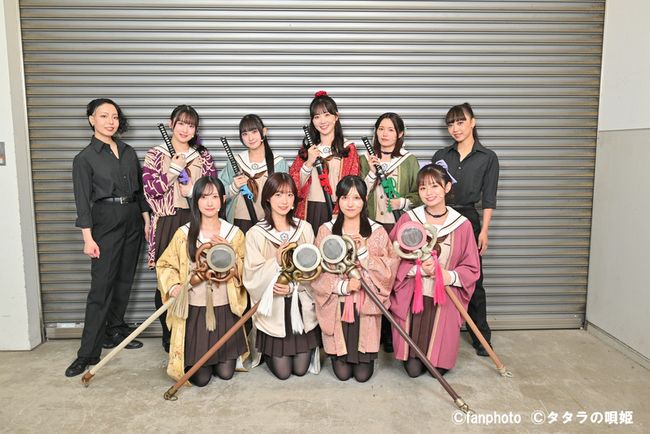 劇団飛行船完全オリジナル作品「タタラの唄姫」桜花妖錬20式部隊 初の単独ライブ開催!