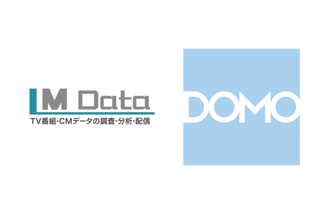 株式会社エム・データとドーモ株式会社、 TVメタデータとDomoを連携するコネクターを提供開始
