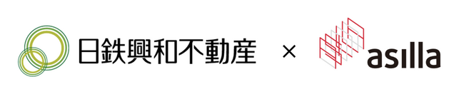 日鉄興和不動産とアジラ、AI・人流データ活用による次世代施設運営の共創に向けて資本業務提携