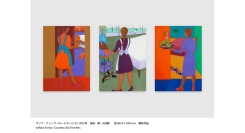 横浜美術館コレクション展「海をこえてゆく彼女」8/1(土)より開催世界を舞台に活躍した女性アーティストたちを紹介