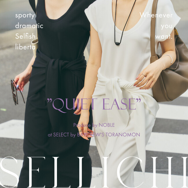 【NOBLE】虎ノ門ヒルズ 「SELECT by BAYCREW'S」にて第三弾となる期間限定POP UP STOREを開催！