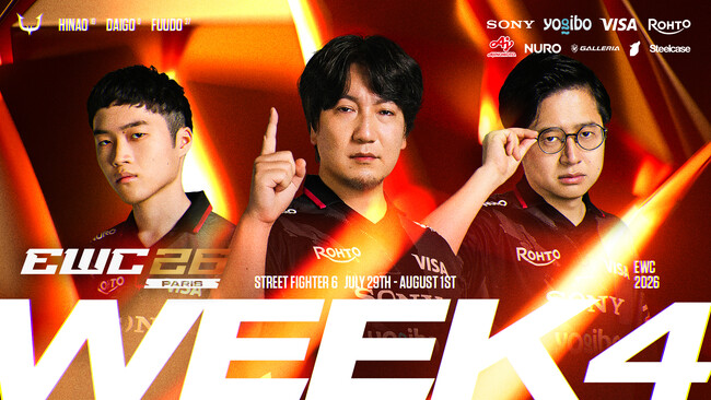 eスポーツチーム「REJECT」STREET FIGHTER部門が『Esports World Cup 2026』に出場