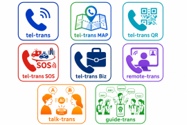tel-trans シリーズ tel-trans シリーズ