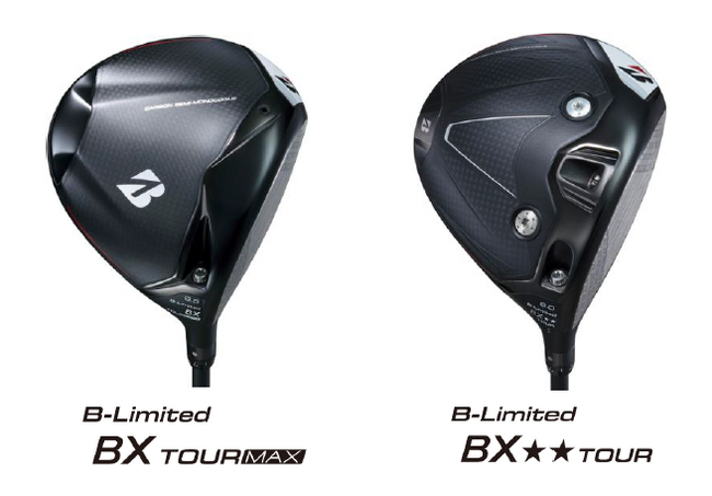 ゴルフクラブ 『B-Limited BX TOUR MAX ／B-Limited BX★★TOUR』ドライバー新発売