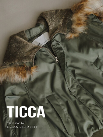今季、URBAN RESEARCHでしか手に入らない。TICCA ショートN2Bジャケット