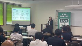 当日の様子1 当日の様子1