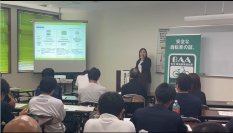 ＜自転車の安全利用促進委員会レポート＞鹿児島県教育委員会主催　「令和8年度自転車通学許可校等担当者研修会」にて『自転車通学指導セミナー』を7月24日(金)に開催