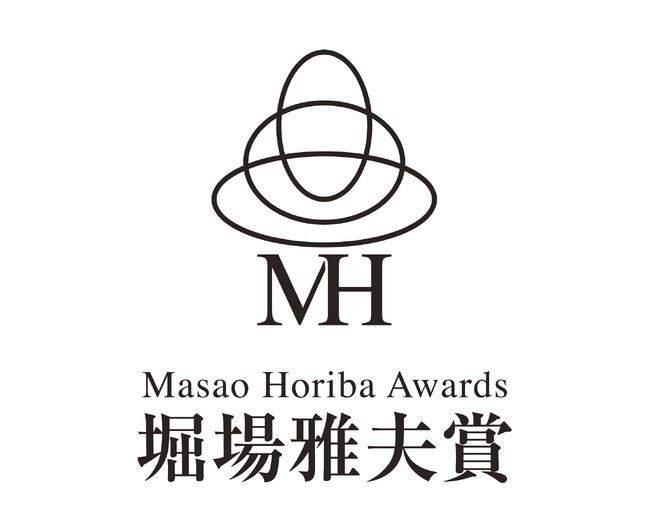 『2026堀場雅夫賞』受賞者決定/授賞式・受賞記念セミナーを10月15日に京都大学で開催