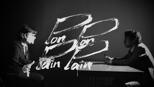 藝大出身アート系クリエイター集団「アートゥーン！」がオリジナル楽曲第三弾「PonPonPainPain」を7月28日（火）にYouTubeで公開しました