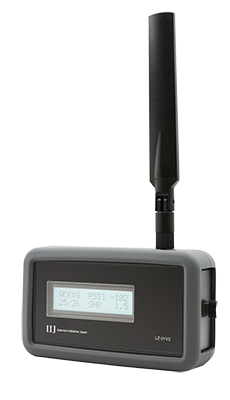 IIJ、LoRaWAN(R)の電波測定専用デバイス「LZ-01V3」を開発し、本日より提供開始