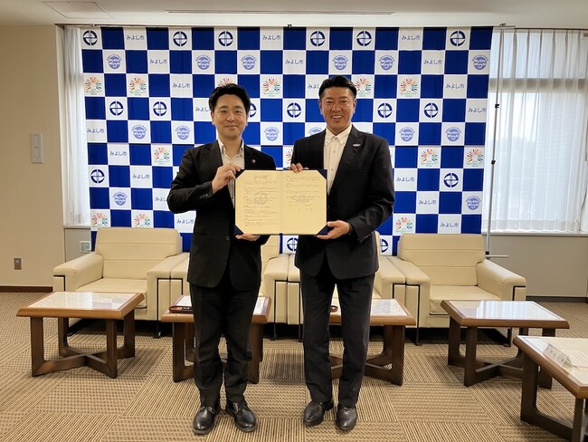 【シーホース三河】みよし市との相互支援協定(パートナーシップ協定)締結のお知らせ