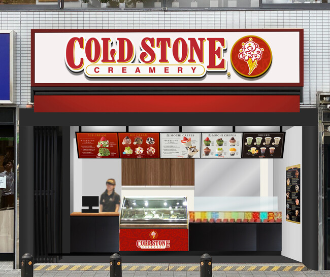 【 “コールドストーン” が鎌倉駅前に誕生！】限定メニューや新感覚「生もちクレープ」を揃え、7/30（木）グランドオープン！