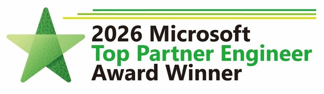 BIPROGYグループの社員13名が「Microsoft Top Partner Engineer Award 2026」受賞のお知らせ