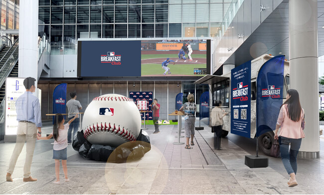 MLB観戦を”朝の習慣”に。”MLB Breakfast Club @ 名古屋 ” 開催!