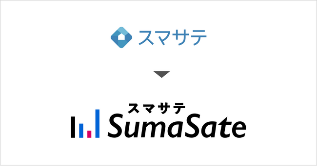 AI賃料査定システム「スマサテ」、ロゴをリニューアル。データと街を繋ぐ新たなシンボルへ