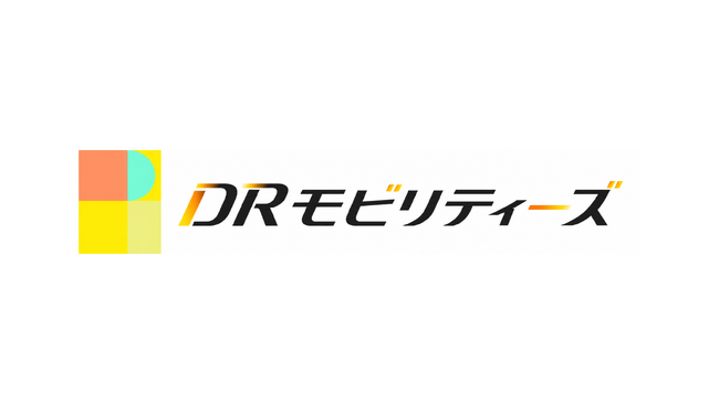 【シントトロイデン】 株式会社DRモビリティーズ様とのスポンサー契約締結に関して
