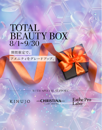 b-monster 新宿スタジオで美容ブランド3社との期間限定コラボイベント「TOTAL BEAUTY BOX」を開催