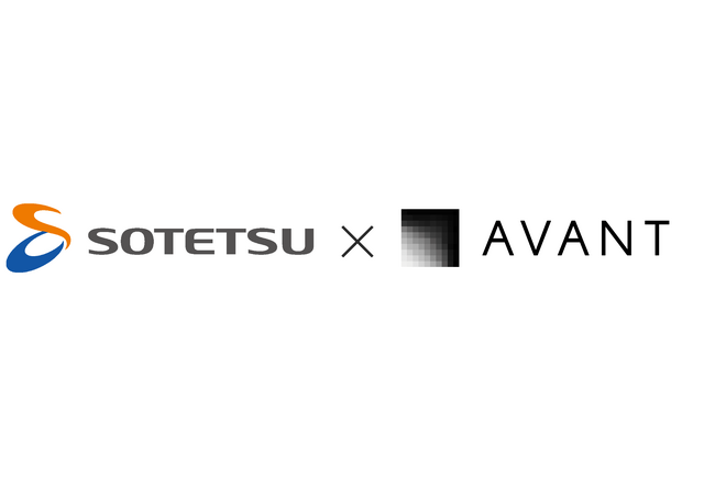 アバント、相鉄ホールディングス株式会社の経営管理基盤を約3ヶ月で構築―「AVANT Chart」でROIC算出・シミュレーション業務を刷新