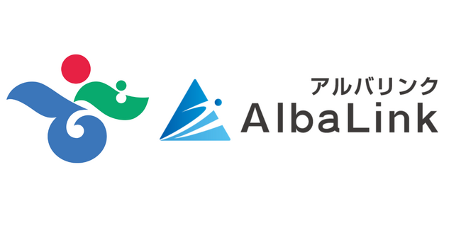 株式会社AlbaLink、岡山県備前市と「空き家の流通促進に関する連携協定」を締結