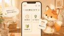 曜日や時間から求人を探せます_シフトワークス 曜日や時間から求人を探せます_シフトワークス