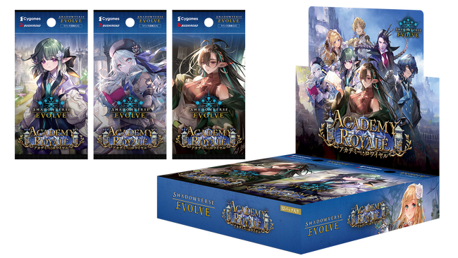 『Shadowverse EVOLVE』よりブースターパック「Academy Royale/アカデミー・ロワイヤル」が7月31日(金)発売！