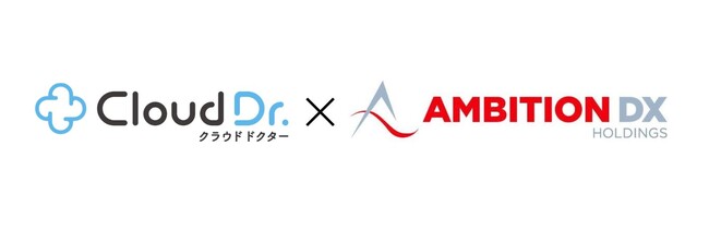 クラウドドクター、アンビション・ベンチャーズと資本提携