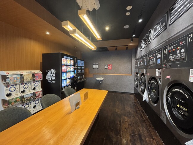 カフェスペース一体型コインランドリー「MAX WASH & CAFE 南橋本駅前店」2026年7月30日（木）新規オープン！