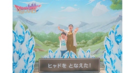 COOL＆DIVE IN！「ドラゴンクエスト」夏の大冒険に出かけよう！ニジゲンノモリ「ドラゴンクエスト アイランド」夏イベント特集をご案内
