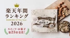 「OH!オサカーナ」が楽天市場「楽天上半期ランキング2026」スイーツ・お菓子部門で入賞！