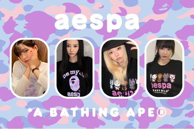 BAPE(R) X AESPA