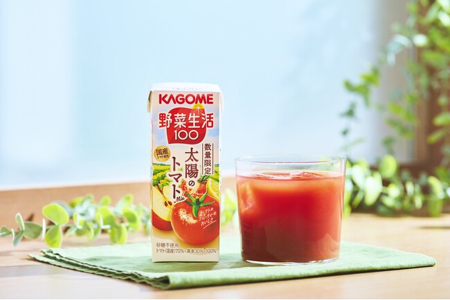 『野菜生活100』ブランドより、国産トマトを使用した夏限定商品「野菜生活100太陽のトマトMix」新発売