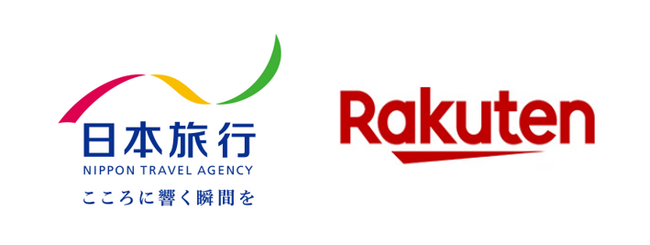 日本旅行と楽天、「ふるさと住民登録制度」の推進に向けた連携を開始