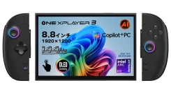 天空、インテル® Arc™ G3 Extreme搭載の3 in 1ポータブルゲーミングPC「OneXPlayer 3 国内正規版」を発売