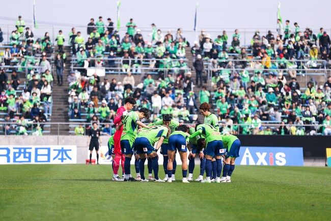 【JAF鳥取】白熱のホームゲームをスタジアムで応援しよう！JAF会員証提示でガイナーレ鳥取 当日観戦チケット（全席種）50％割引