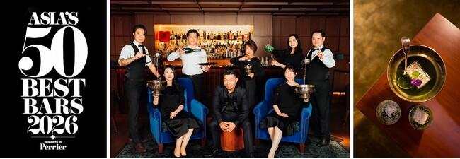 【東京エディション銀座】Punch Room Tokyo が「Asia's 50 Best Bars 2026」第23位に選出