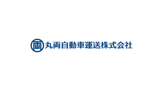【シントトロイデン】丸両自動車運送株式会社様とのスポンサー契約締結に関して