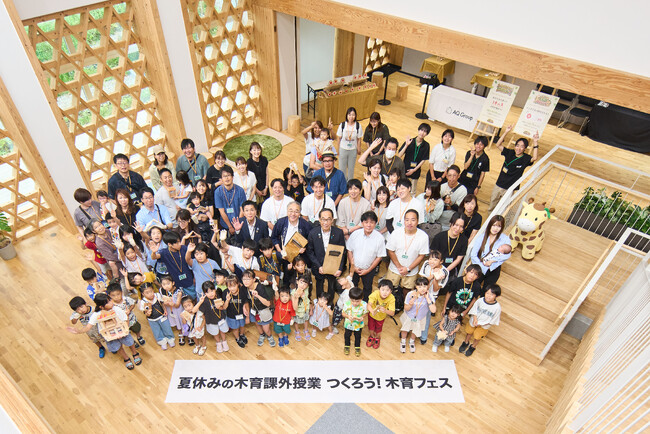 子どもたちが“未来を守るヒーロー”になる「木育フェス」オープニングイベントに総勢3,500名参加！