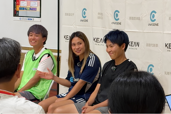 女子サッカー世界大会まで約1年。なでしこジャパン3選手、遺伝子検査で見えたコンディショニングを語る