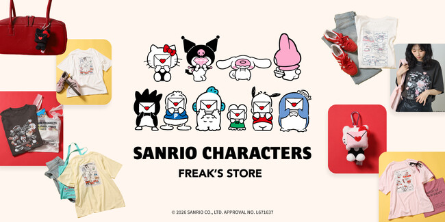 サンリオキャラクターズが、アメコミ風のイラストや、キュートなモチーフで顔を隠した遊び心あふれるデザインなど、FREAK'S STOREならではのスペシャルなコラボレーションが登場。