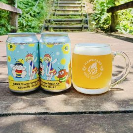 んばなな！Honey Golden Ale