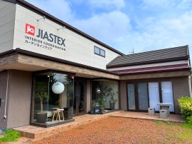 ジアス松本店 外観 ジアス松本店 外観