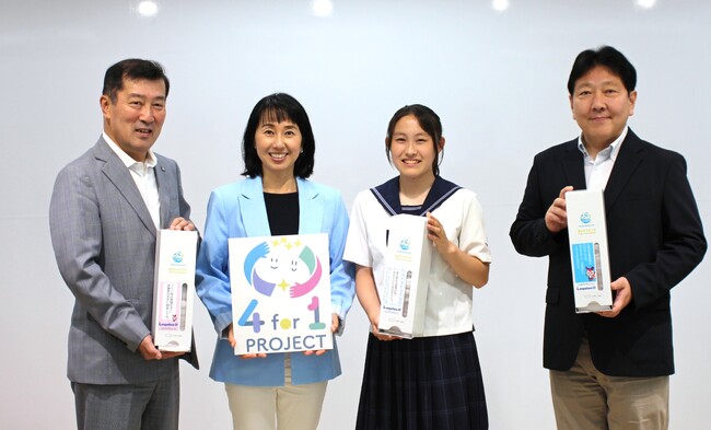 レオパレス21、「Four for One Smile」プロジェクトを通じて、中野区立中野東中学校に生理用ナプキンを寄贈