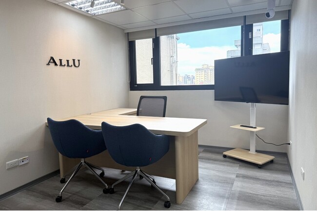 台湾初、ブランド買取「ALLU Nanjing Fuxing」をオープン!