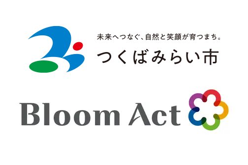 茨城県つくばみらい市が資料動画化サービス「SPOKES」を導入。ホームページ案内をより伝わる仕組みに変え、市民が知りたい情報を対話型動画で発信。