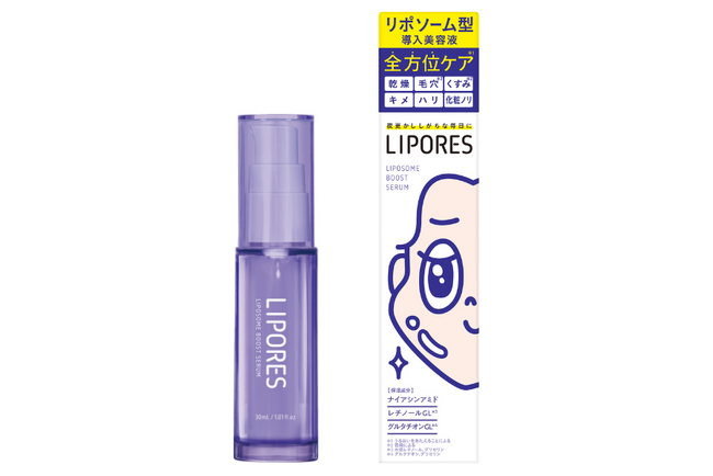 【新ブランド誕生】夜更かししがちな毎日に。いつもより多く眠ったような肌へ導くリポソーム型導入美容液『LIPORES（リポアス）』新発売