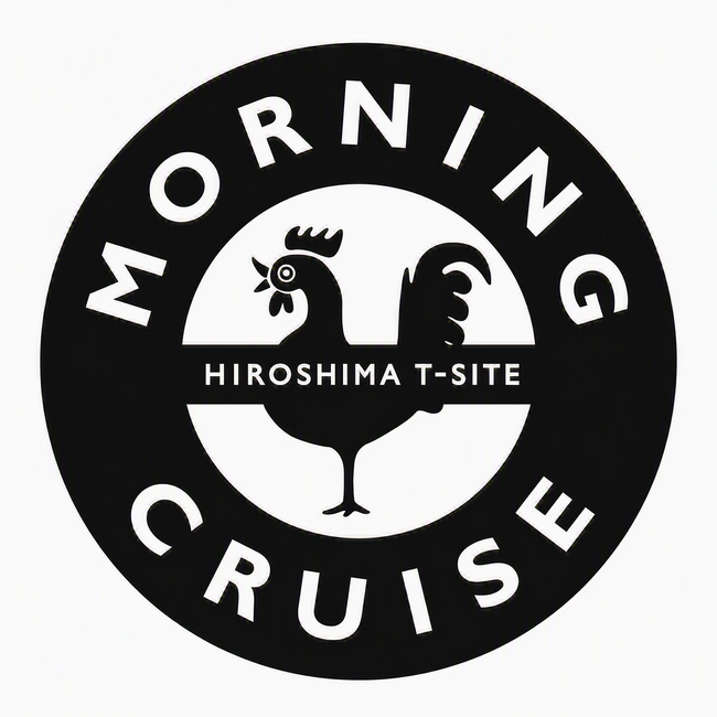 【広島T-SITE】クルマ好きが集うコミュニティイベントが1年半ぶりに復活！「第1回 シン・廣島モーニングクルーズ」を8/9(日)に開催