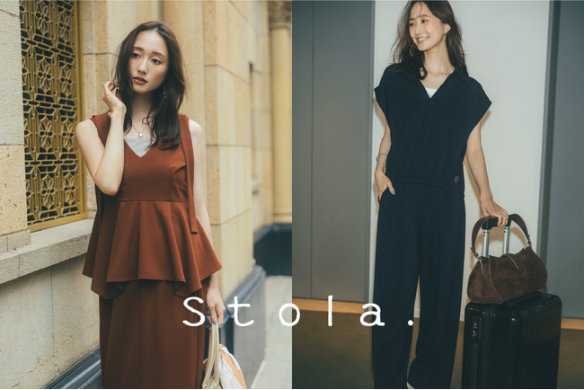 【Stola.(ストラ)】夏の救世主は“セットアップ”！コーデ不要で即キマる、シーン別着回しアイデア