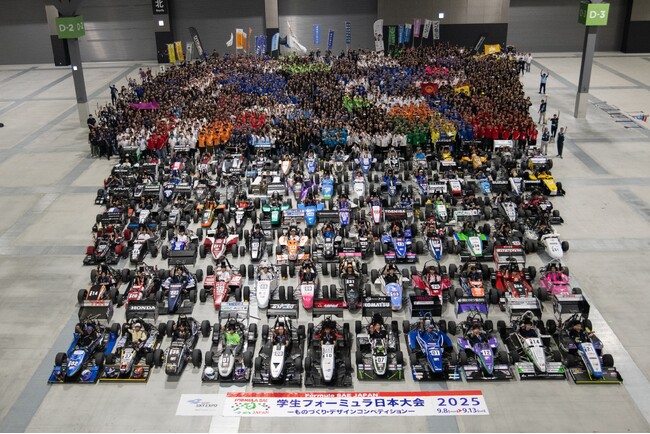 学生たちの熱き戦い「学生フォーミュラ日本大会2026」に協賛します